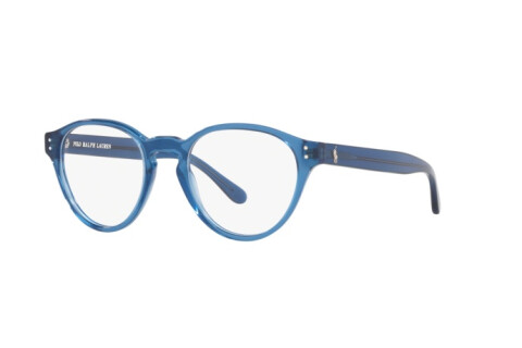 Eyeglasses Polo PH 2207 (5744)