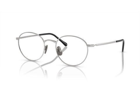 Eyeglasses Polo PH 1221TD (9001)