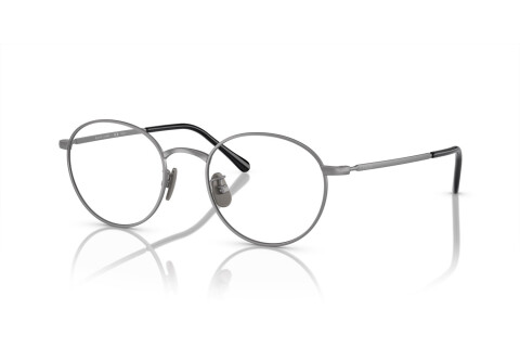 Eyeglasses Polo PH 1221TD (9266)