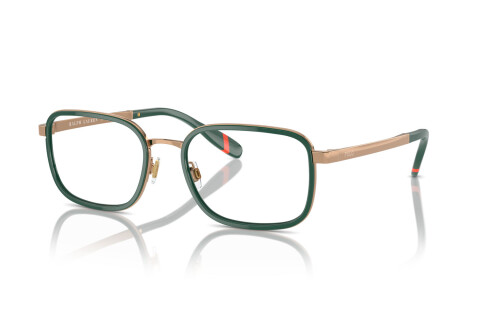 Brille Polo PH 1225 (9449)