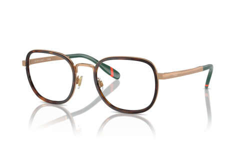 Eyeglasses Polo PH 1231 (9449)