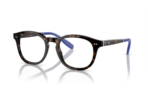 Brille Polo PH 2267 (6145)