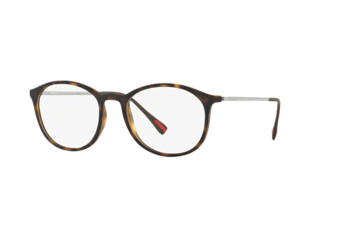 Lunettes de vue Prada Linea Rossa PS 04HV (U611O1)