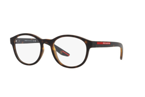 Eyeglasses Prada Linea Rossa PS 07PV (5811O1)