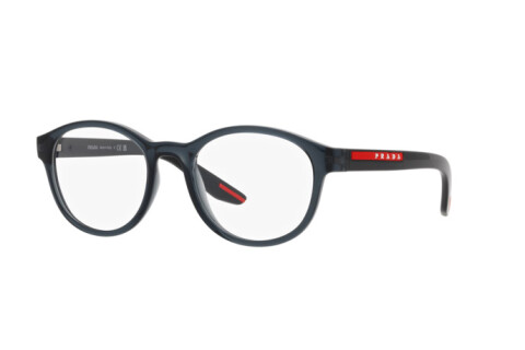 Eyeglasses Prada Linea Rossa PS 07PV (CZH1O1)