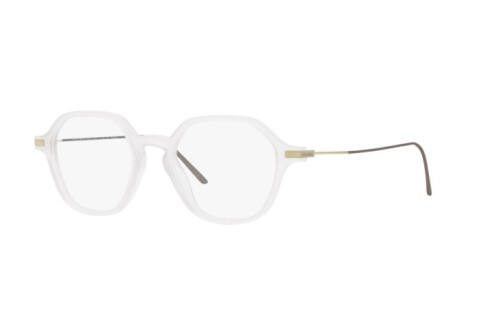 Eyeglasses Prada PR 07YV (16B1O1)