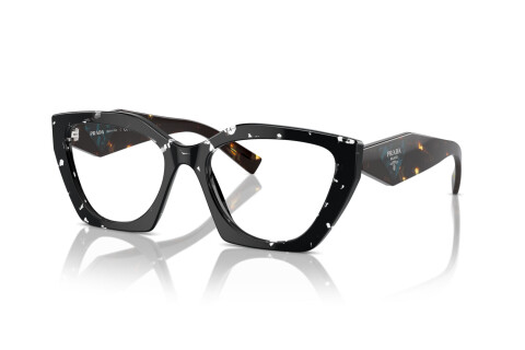 Eyeglasses Prada PR 09YV (15S1O1)