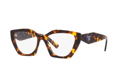 Eyeglasses Prada PR 09YV (VAU1O1)