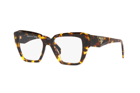 Lunettes de vue Prada PR 09ZV (VAU1O1)