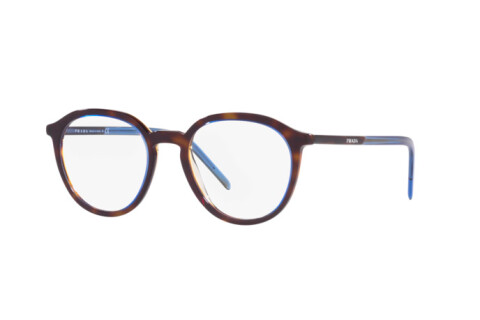 Brille Prada PR 12YV (ZXH1O1)