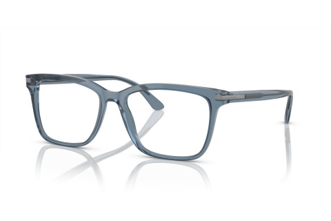 Eyeglasses Prada PR 14WV (19O1O1)