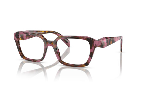 Eyeglasses Prada PR 14ZV (18N1O1)