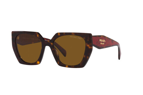 Lunettes de soleil Prada PR 15WS (2AU5Y1)