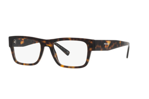 Eyeglasses Prada PR 15YV (2AU1O1)