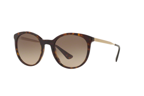 Sunglasses Prada Cinema PR 17SSF (2AU3D0)