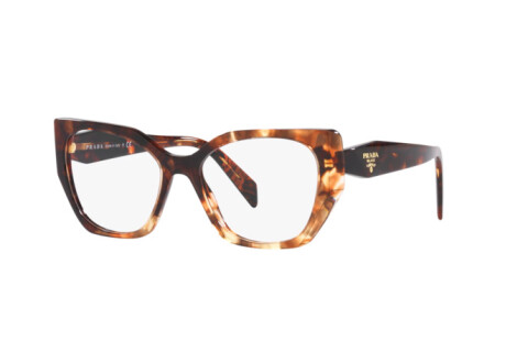 Eyeglasses Prada PR 18WV (07R1O1)