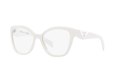 Brille Prada PR 20ZV (17K1O1)