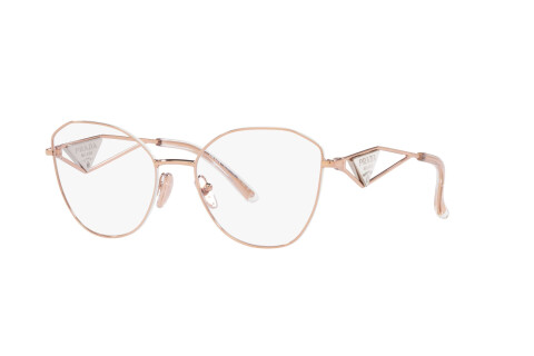 Eyeglasses Prada PR 52ZV (SVF1O1)