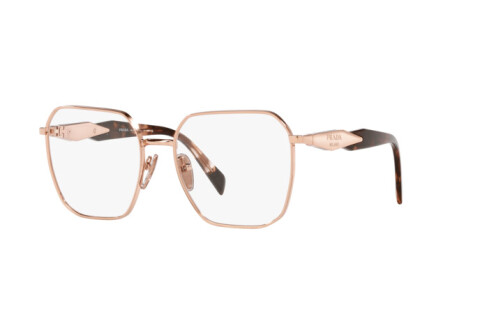 Eyeglasses Prada PR 56ZV (SVF1O1)