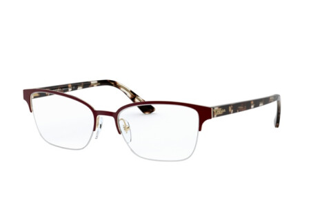 Eyeglasses Prada Millennials PR 61XV (5521O1)