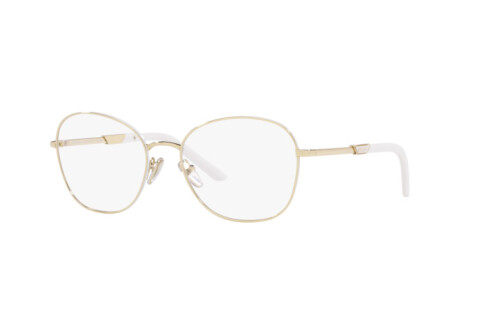 Brille Prada PR 64YV (09U1O1)