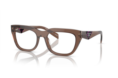 Eyeglasses Prada PR A06V (17O1O1)