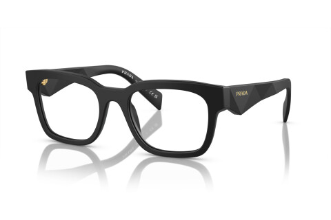 Lunettes de vue Prada PR A10V (12P1O1)