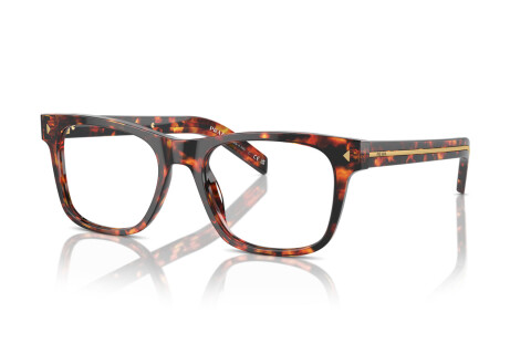 Eyeglasses Prada PR A13V (14O1O1)