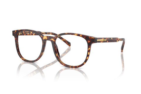 Eyeglasses Prada PR A15V (14O1O1)