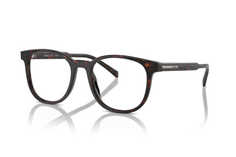 Lunettes de vue Prada PR A15V (17N1O1)