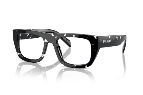 Eyeglasses Prada PR A17V (15O1O1)