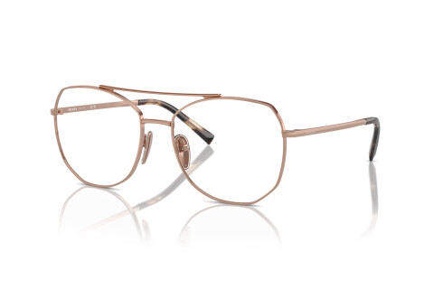 Eyeglasses Prada PR A58V (ZVF1O1)
