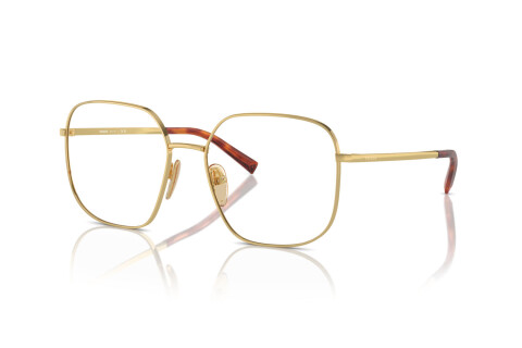 Brille Prada PR A59V (5AK1O1)