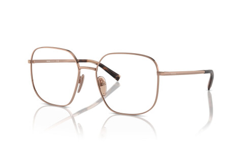 Lunettes de vue Prada PR A59V (ZVF1O1)