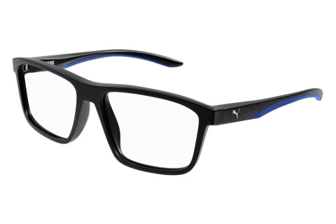 Eyeglasses Puma Active PU0209O-007