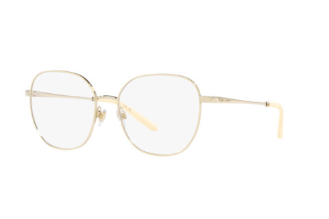 Lunettes de vue Ralph Lauren RL 5120 (9116)