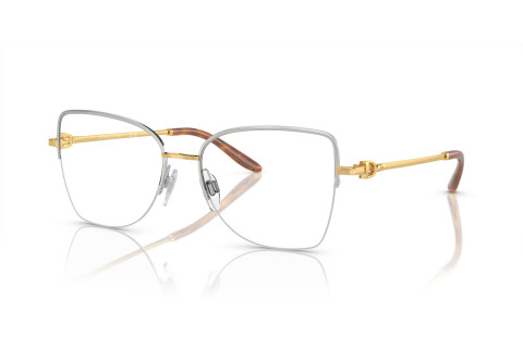 Brille Ralph Lauren RL 5122 (9463)