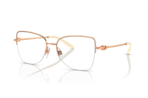 Lunettes de vue Ralph Lauren RL 5122 (9469)