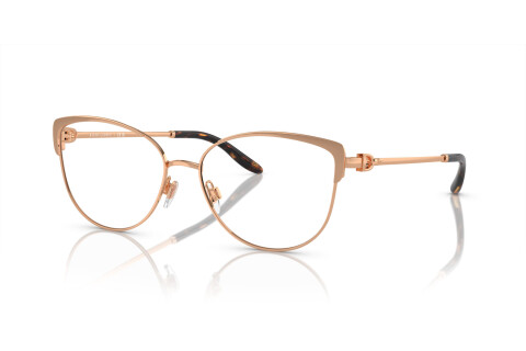 Brille Ralph Lauren RL 5123 (9158)