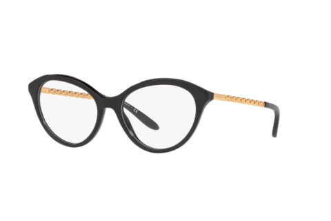 Lunettes de vue Ralph Lauren RL 6184 (5001)