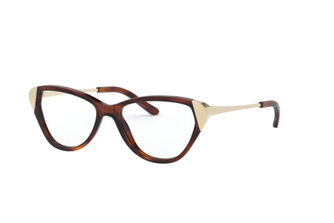 Brille Ralph Lauren RL 6191 (5007)