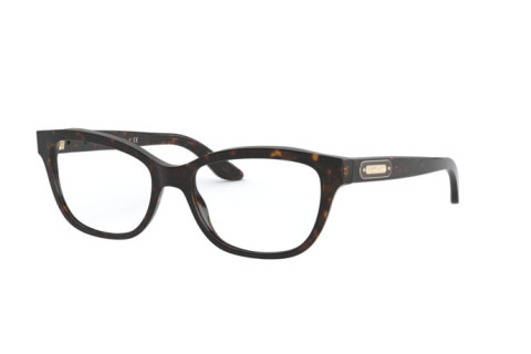 Lunettes de vue Ralph Lauren RL 6194 (5003)