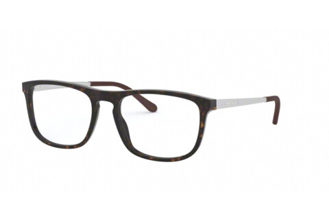 Lunettes de vue Ralph Lauren RL 6197 (5003)