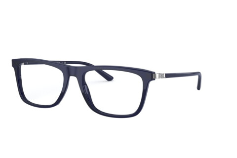 Brille Ralph Lauren RL 6202 (5795)