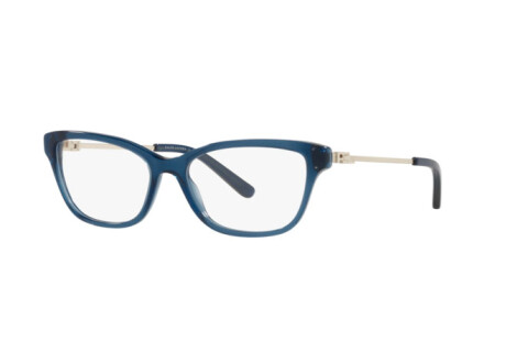 Eyeglasses Ralph Lauren RL 6212 (5866)