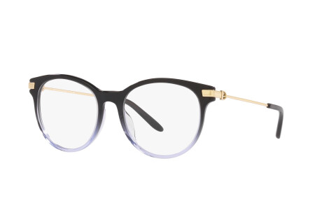 Brille Ralph Lauren RL 6231U (6021)