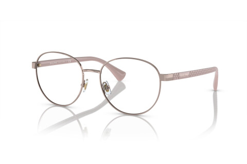 Eyeglasses Ralph RA 6050 (9427)