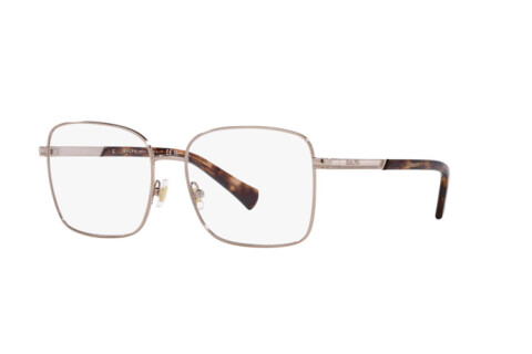 Eyeglasses Ralph RA 6056 (9427)