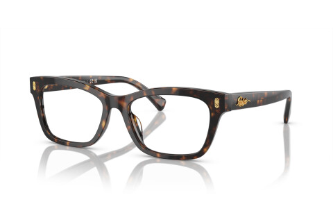Eyeglasses Ralph RA 7154U (5003)