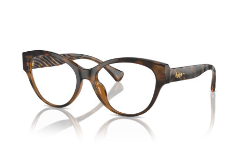 Eyeglasses Ralph RA 7164U (6149)